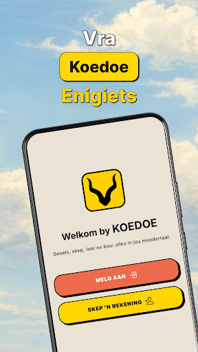 Koedoe Screenshot